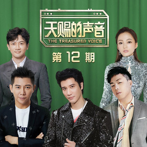 董文华三级片？
