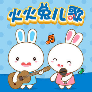 董文华三级片？
