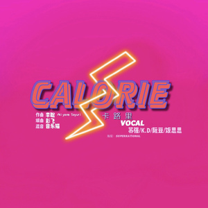 董文华三级片？
