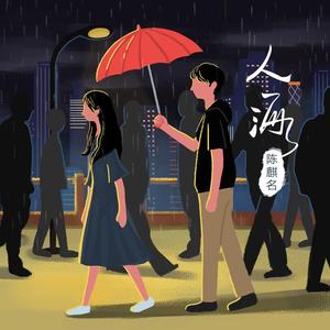 董文华三级片？
