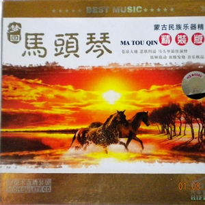 董文华三级片？
